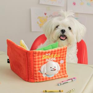 Fashion dog snuffle books dog toys for nose training