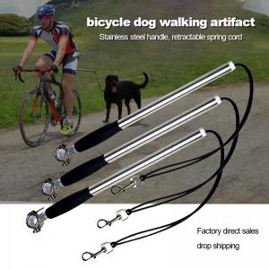 Hands Free Biking Dog Leash rope Bike Leash for Outdoor Exercise luxury Dog Bicycle leash