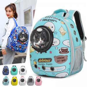 Sideways pet bag cat backpack transport cat bag