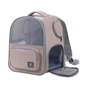 cat carrier backpack bag dog cat transport backpack