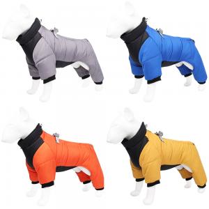 factory offer best dog coats for winter