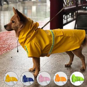 high quality dog raincoat puppy rain jacket